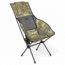 Helinox Savanna Chair, Multicam, 11147