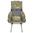 Helinox Savanna Chair, Multicam, 11147