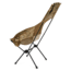 Helinox Savanna Chairs, MultiCam, 11147R1
