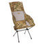 Helinox Savanna Chairs, MultiCam, 11147R1
