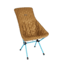 Helinox Sunset/Beach Chair Seat Warmer, Coyote Tan / Forest, 12503