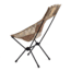 Helinox Sunset Chair, MultiCam, 11110R2