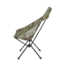 Helinox Sunset Chair, MultiCam, 11110R2