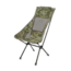 Helinox Sunset Chair, MultiCam, 11110R2