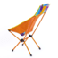 Helinox Sunset Chair, Tie Dye, 11180