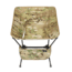 Tactical Chair-Camo