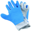 Hi-Seas Rubber Palm Gloves