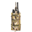 High Speed Gear HSGI Multi-Access Comm TACO Adaptable Belt Mount, MultiCam, 13MA10MC