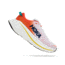 Hoka Bondi X Road Running Shoes - Men's, Blanc De Blanc/Flame, 8.5D, 1113512-BDBF-08.5D