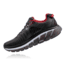 Hoka Mens Gaviota Road Running Shoe, Black/Formula One, 12.5 US, 1016301-BFON-12.5