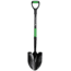 Hooyman Short Handle Digging Shovel, H-Grip, 1159173