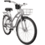 Huffy Airway 6-Speed Premium Cruiser Bike - Womens, Silver, 26in, 26031