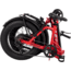 Huffy Centuric Folding E-bike, Red, 20 in, E4381