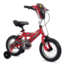 Huffy Disney Cars Kids Bike - Boys, 12in Wheel, Red, 72109