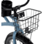 Huffy Hawthorn Premium Cruiser Bike - Mens, Blue, 26in, 26801