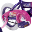 Huffy Princess Kids Bike - Girls, Pink/Purple, 12in, 22450