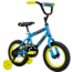 Huffy Pro Thunder Kids Bike - Boys, Blue/Yellow, 12in, 22020
