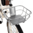 Huffy Sanford Premium Cruiser Bike - Womens, Cream, 26in, 26931