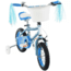 Huffy Zazzle Kids Bike - Boys, 12in Wheel, Dark Blue, 72090