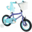 Huffy Zazzle Kids Bike - Boys, 12in Wheel, Light Blue, 72070