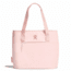 8 L INSULATED TOTE
