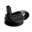 Hydro Flask Wide Mouth Flex Straw Lid, Black, WFS001