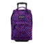 Jansport Superbreak Wheeled Urban Backpack, 33l, Spot-O-Rama-Navy, JS00THE934A