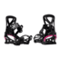 Karakoram Prime Connect Bindings, Small/ US 6-8, 50059F-1D