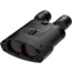 Kite Optics APC Stabilized Binocular, 22x50mm, Black, K280628