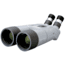 Kowa 32x82 High Lander Observation Binocular Telescope, w / Prominar Fluorite Crystal Lenses