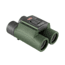 Kowa SVII 25-8 Roof Prism Binocular, Green, SVII 25-8