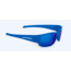 Kwik Tek Sport Floating Sunglasses