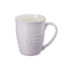 Le Creuset XL Logo Mug, Shallot, 20 oz, 70330158065000