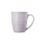 Le Creuset XL Logo Mug, Shallot, 20 oz, 70330158065000