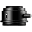 Leica Digiscoping Objective Lens, 35mm, Black, 42308