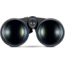 Leica Geovid R 8x56mm Rangefinder Binocular, LED, Black, 40813