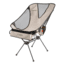 Leki Chiller Folding Chair-Sand