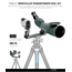Leofoto FDM-01 Binocular Rangefinder Rail Kit, 23 cm, Black, FDM-01