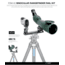 Leofoto FDM-02 Binocular Rangefinder Rail Kit, 20 cm, Black, FDM-02