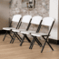 Lifetime Products 2nd Generation Commercial Folding Chair