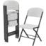 Lifetime Products 2nd Generation Commercial Folding Chair