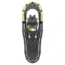 Louis Garneau Blizzard II Snowshoes, Lime, 1036, 1493049-10363
