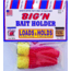 Magic Bait BigN Bronze Hook, Treble/Baitholder, Red, Size 2, 2 Per Pack, 48-93