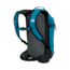 Mammut Nirvana 25 Snow Pack, Sapphire/Black, 2560-00021-50430-1025