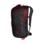 Mammut Nirvana Rocker 20 L Backpack, Black, 2510-02342-0001-1020