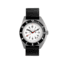 Marathon Arctic Steel Navigator W/ Date On Ballistic Nylon Watch, 11in, White, 41mm, WW194013SS-0501