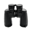 Marathon ARMORED 10x50mm BAK-4 Prism Binocular, Black, BI030043