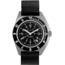 Marathon Auto SSNAV-D Ballistic Watch, 11in, Black, 41mm, WW194029SS-0101