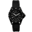 Marathon 36mm Anthracite MSAR Automatic Watch