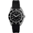 Marathon Sterile Steel Navigator Automatic Unisex Watches, 41 mm, Sapphire, 3-Piece Rubber Strap Kit, Black, WW194029SS-0830